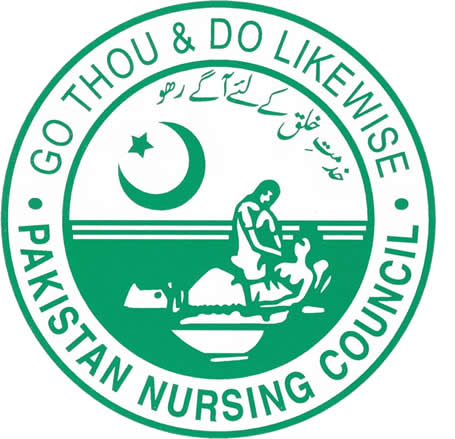 PNC Pakistan Nursing Council License Exams NTS Result 2017