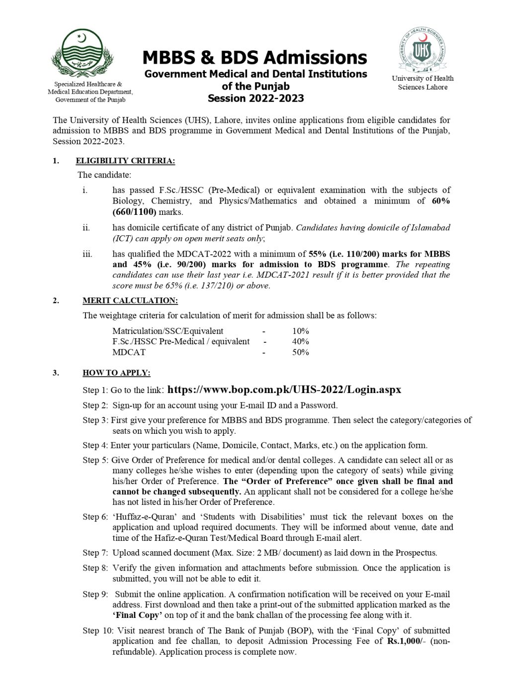 Uhs Mbbs Bds Admissions Schedule