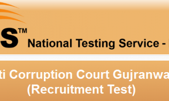 Anti Corruption Court Gujranwala NTS Jobs 2016