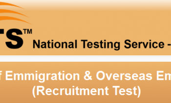 Bureau of Emigration & Overseas Employment Recruitment Test