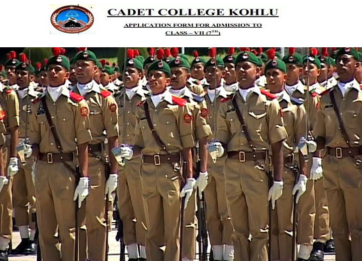 Cadet College Kohlu Application Form For Admission To Class VII 7th 2023
