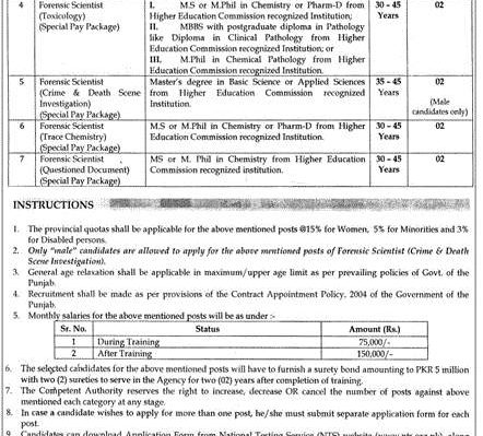 Punjab Forensic Science Agency NTS Jobs 2017 Application Form