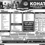 Kohat University Admission NTS Test Registration Online 2023