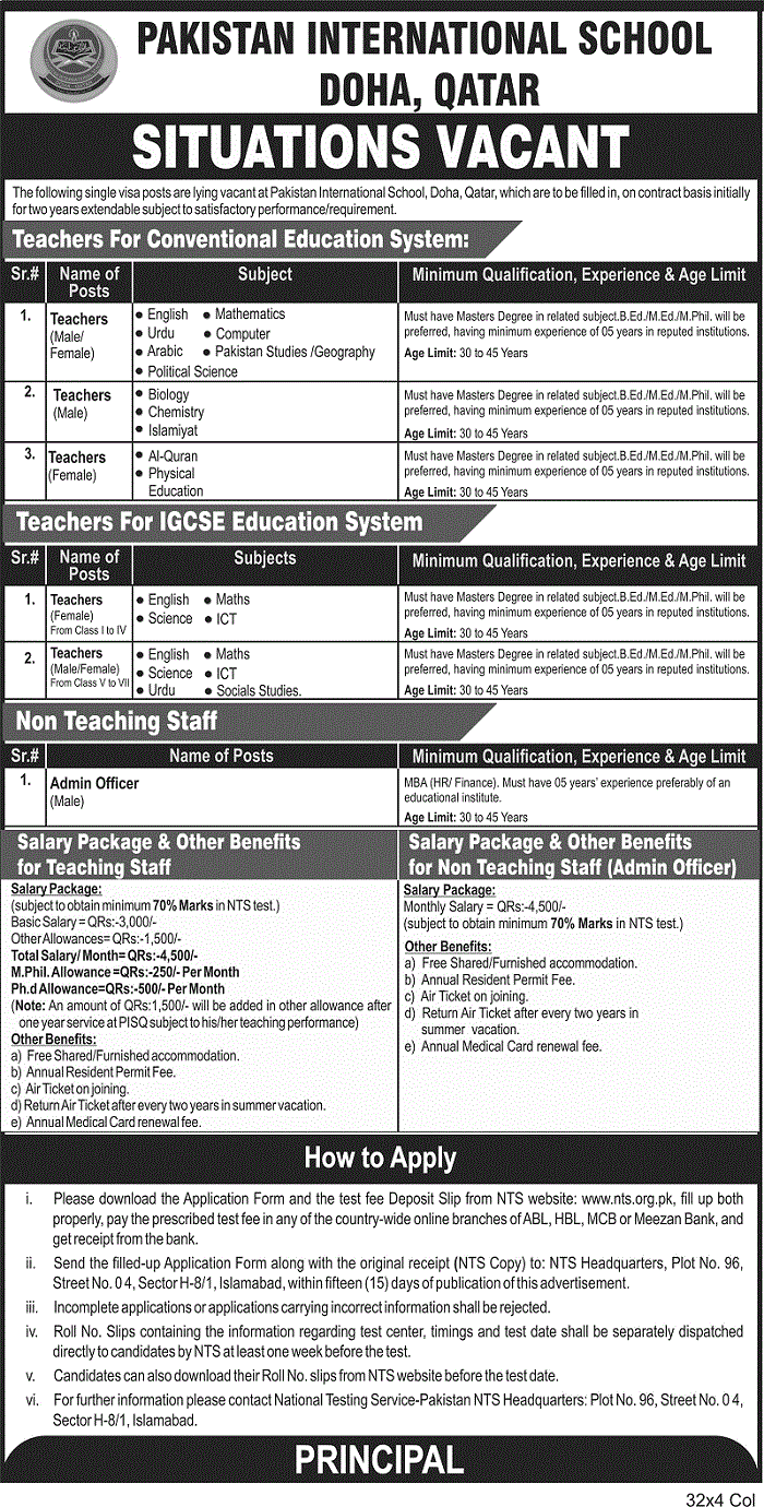 Pakistan International School Doha Qatar Jobs 13th May Test NTS Results 2018