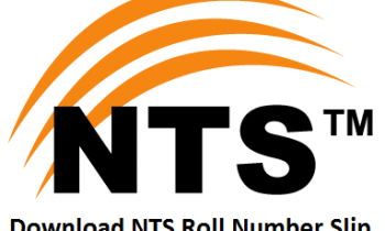 Interloop Limited NTS Employees Promotion Test Roll Number Slips 2018