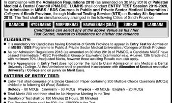 Sindh Medical Colleges Universities NTS Entry Test Result