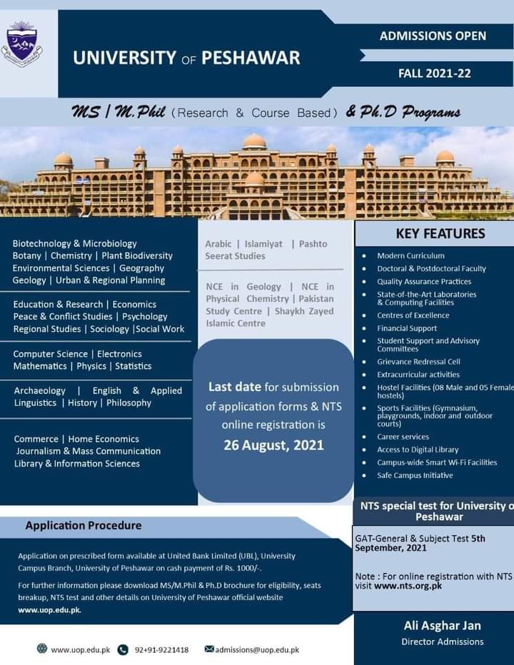 University of Peshawar Master Admission Session 2022-2022 Online Registration Form