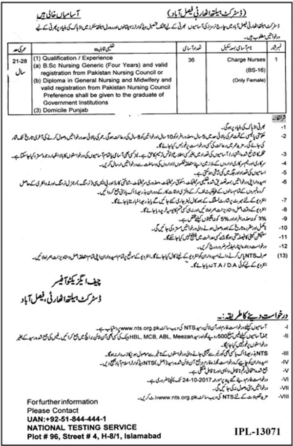 Health Authority Faisalabad Charge Nurse Jobs 2023 NTS Application Form
