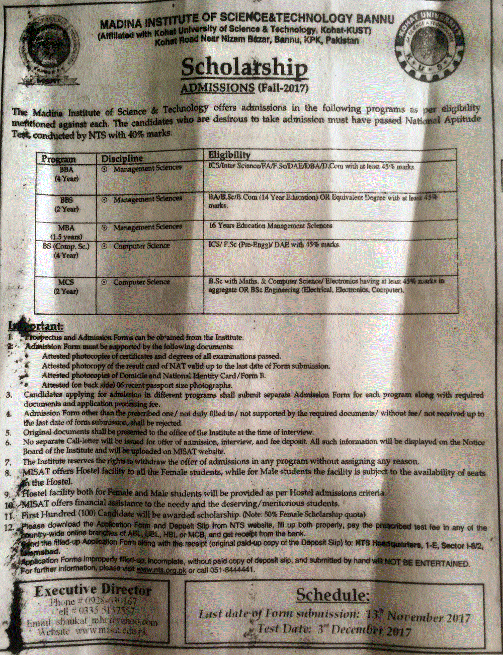MIST Bannu Scholarship Admissions 2022 NTS Application Form