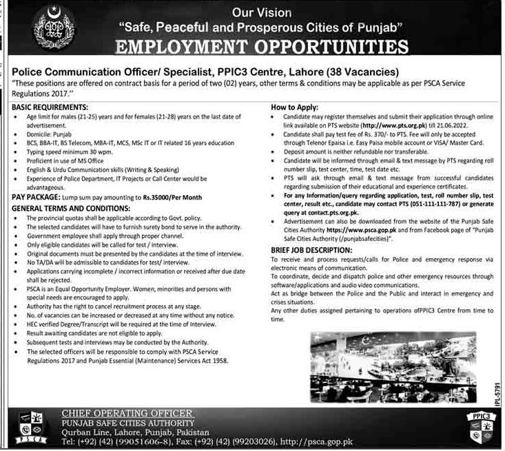 PTS Punjab Safe Cities Authority Jobs Online Apply Forms 2022