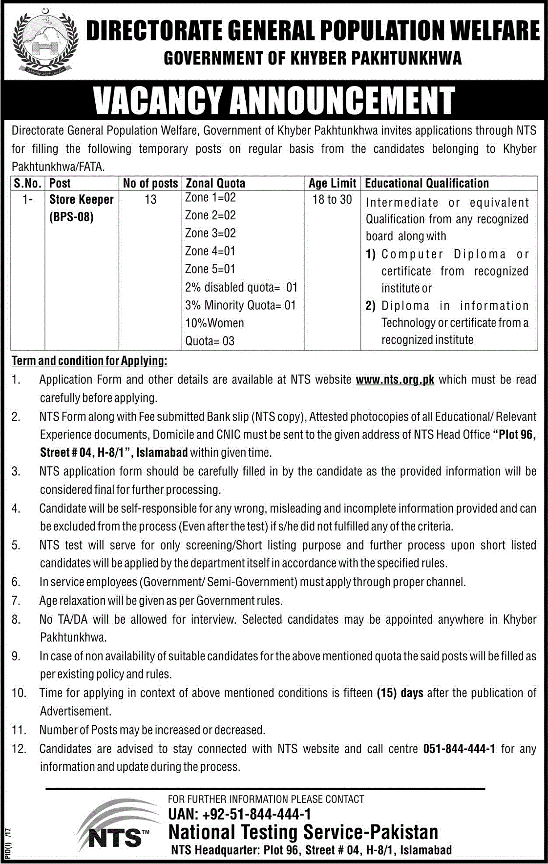 General Population Welfare Jobs NTS Application Forms 2022
