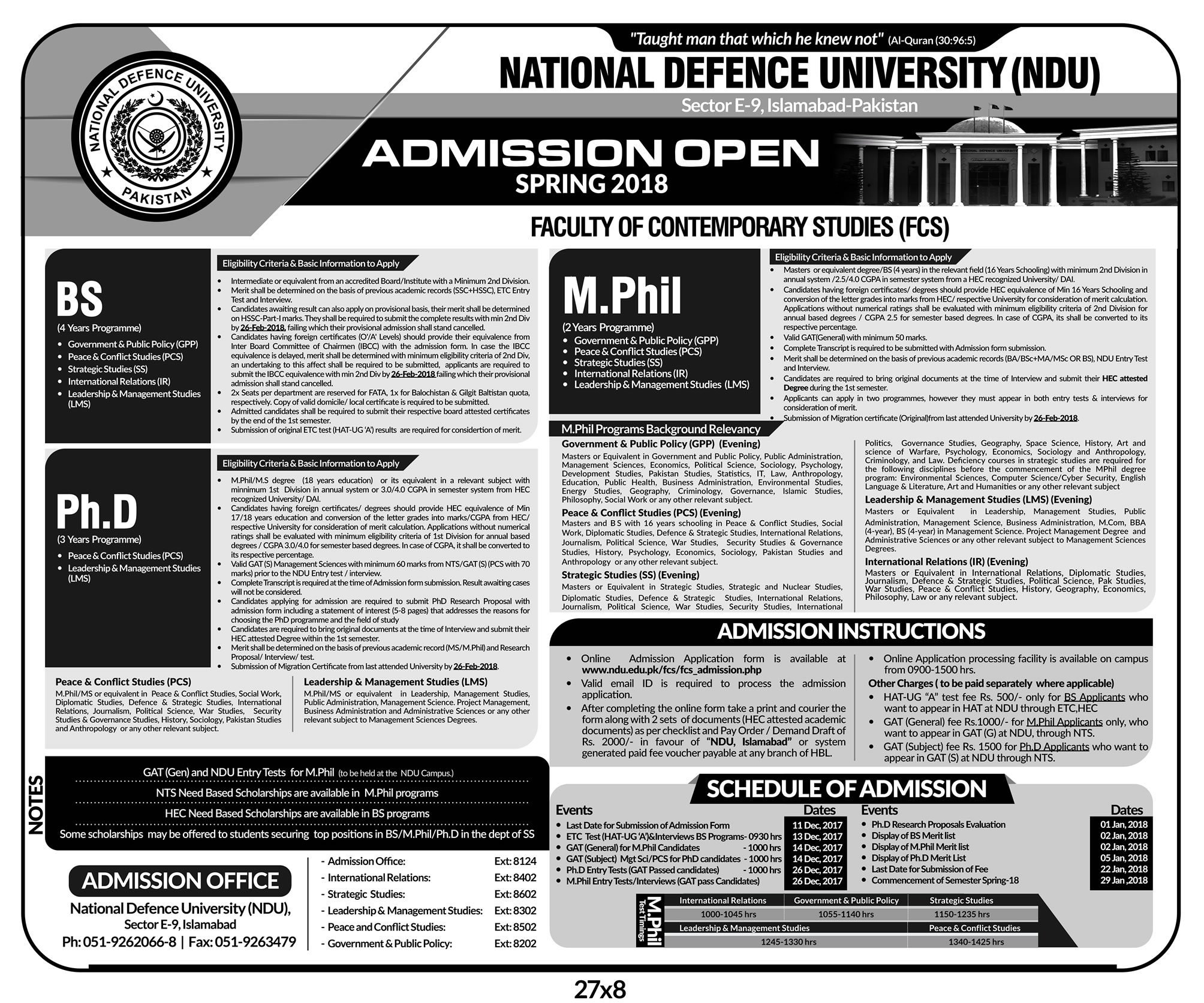 National Defence University Islamabad NTS Entry Test Result 2023