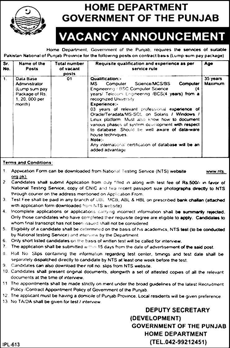 Management Information System Home Department NTS Jobs ad 2018