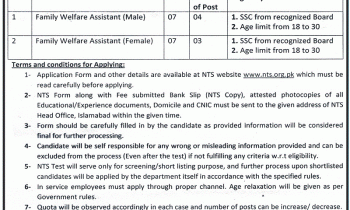 Peshawar Population Welfare Officer Jobs NTS Roll Number Slips 2018