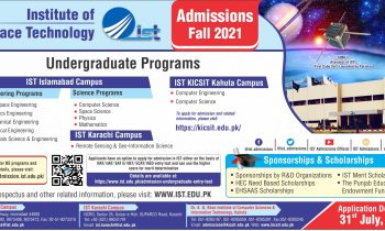 Dr. A.Q Khan Institute NTS Entry Test Results 2024