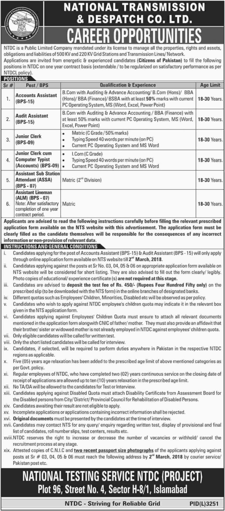 NTDC Lineman NTS Jobs Results 2018 National Transmission & Dispatch Company Assistant Lineman Jobs NTS Results 29th April 2018
