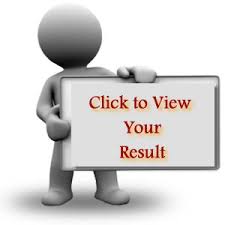 Gujrat Board PEC 8th Class Result 2018 Check by Roll Number Online