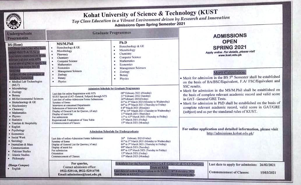 Kohat University of Science and Technology KUST Admission Fall 2021 NTS Entry Test