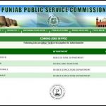 PPSC Upcoming Lecturer Jobs Application Forms 2022