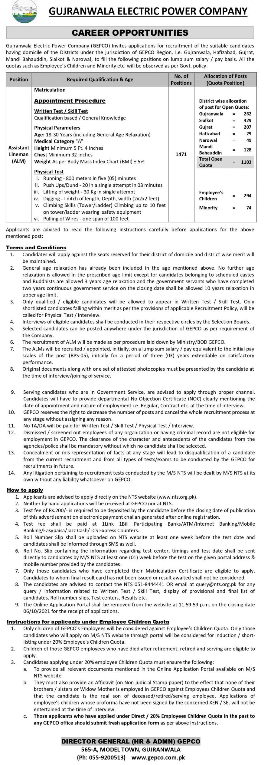 Gujranwala Electric Power Company GEPCO Jobs 2024 NTS Apply Online