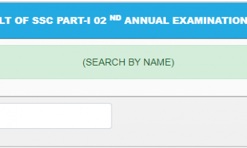 FBISE Federal Board 9th Class Results 2024 Online Check by Roll No Name Wise Search