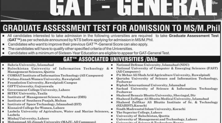 Graduate Assessment Test GAT-General Result 2023 By Roll No