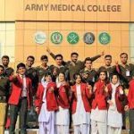 AMC Merit List Army Medical College Result 2022
