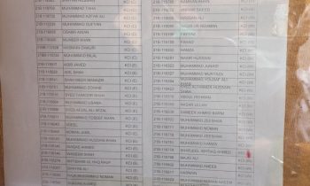 Pak Army Soldier Merit List 2024 Result