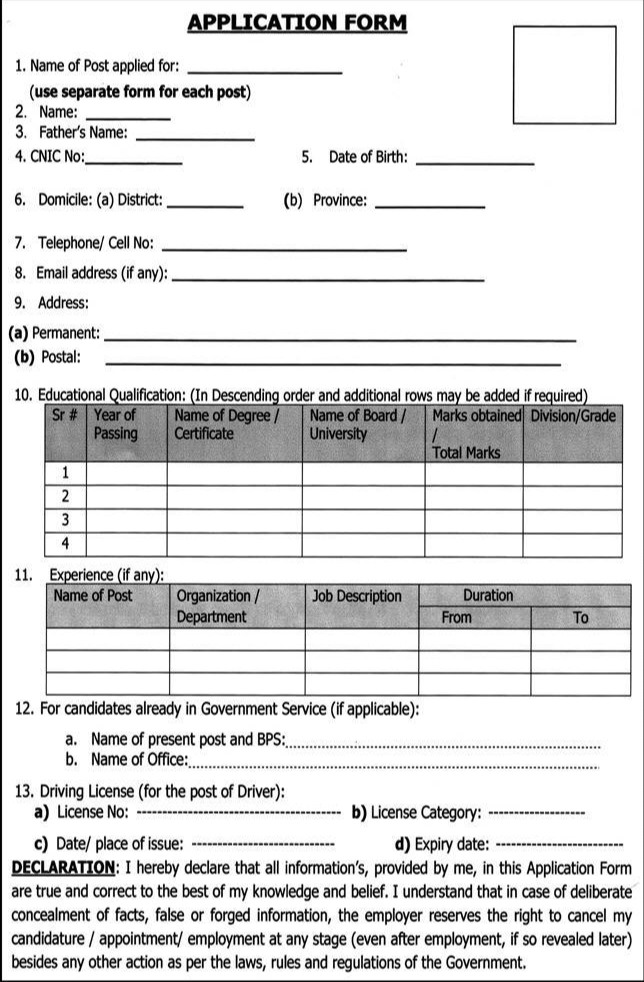 DTS Tourism Department Government of Punjab Jobs 2024 Application Form