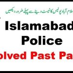 Islamabad Police Constable Solved Paper Test Preparation