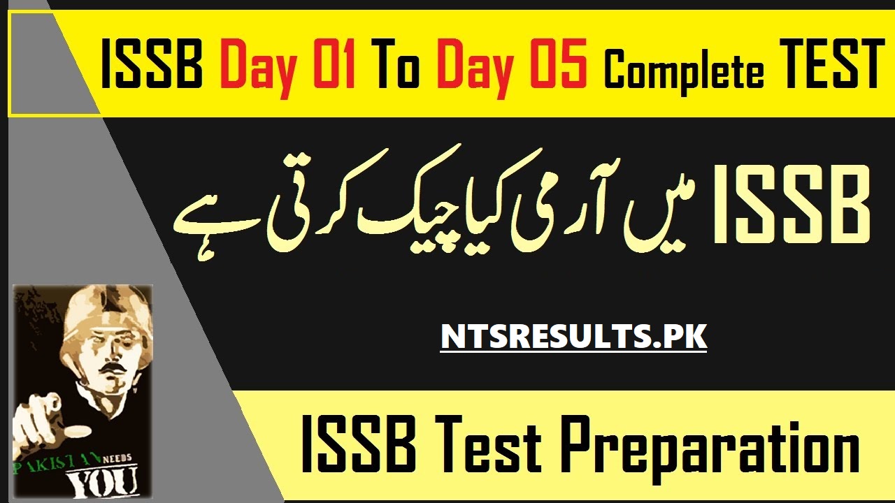 issb-test-date-schedule-2023-for-army-paf-navy