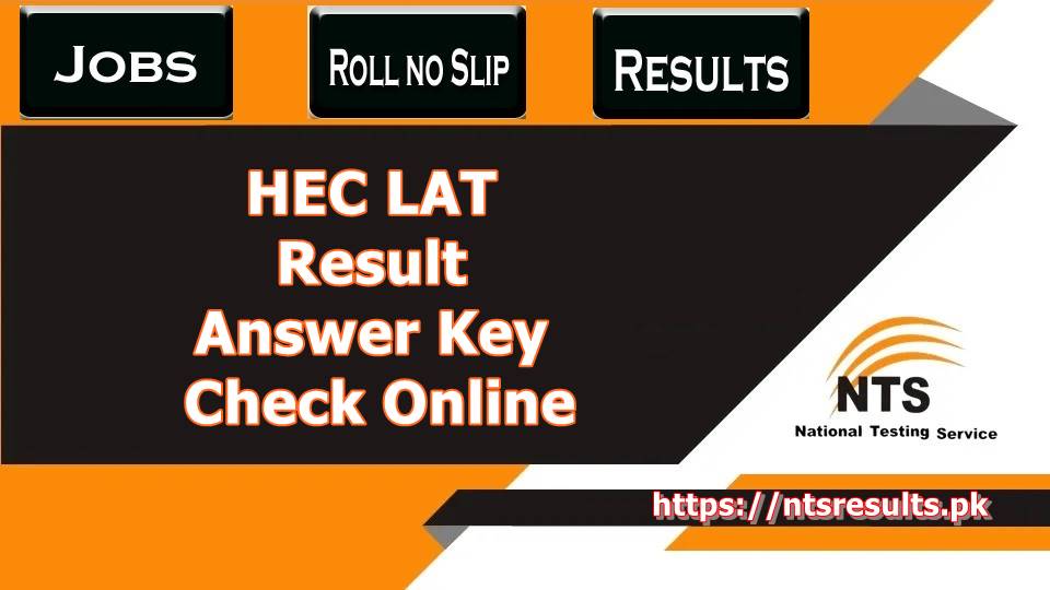 HEC LAT Result Answer Key 16 October Check Online