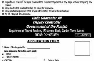 DTS Tourism Department Government of Punjab Jobs 2024