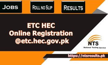 ETC HEC Online Registration 2023 Last Date @etc.hec.gov.pk