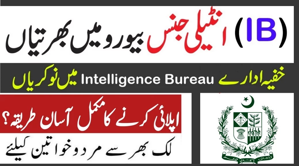 Intelligence Bureau IB jobs 2024 Online Apply