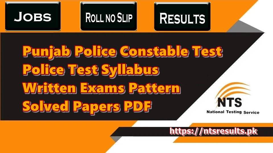 Punjab Police Written Test Paper Pattern Syllabus,Punjab Police Constable Test Syllabus Pattern 2024 PDF