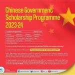 HEC CSC China Scholarship 2023 Online Apply