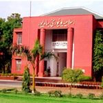 Islamia University Bahawalpur Admission 2023 Last Date