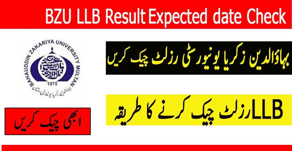 BZU LLB Result 2024 Online Check