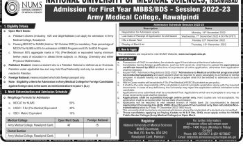 NUMS AMC Rawalpindi MBBS BDS Admission 2024