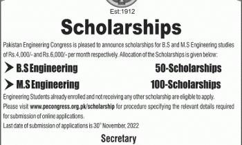 Pakistan Engineering Congress Scholarship 2024