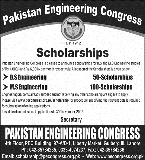 Pakistan Engineering Congress Scholarship 2024