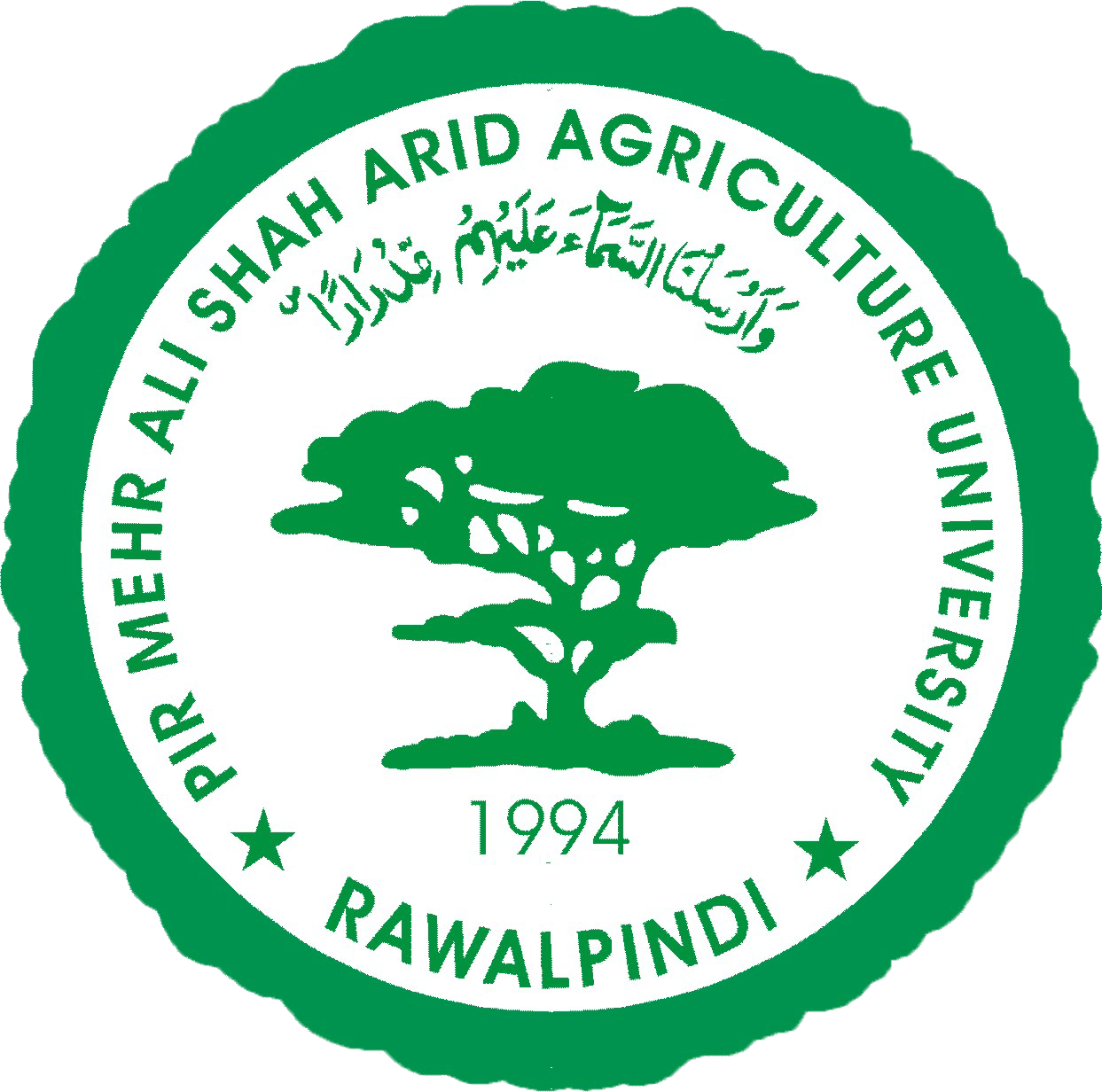 PMAS Arid University Rawalpindi Admission 2023