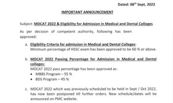 PMC MDCAT Passing Marks Eligibility Criteria