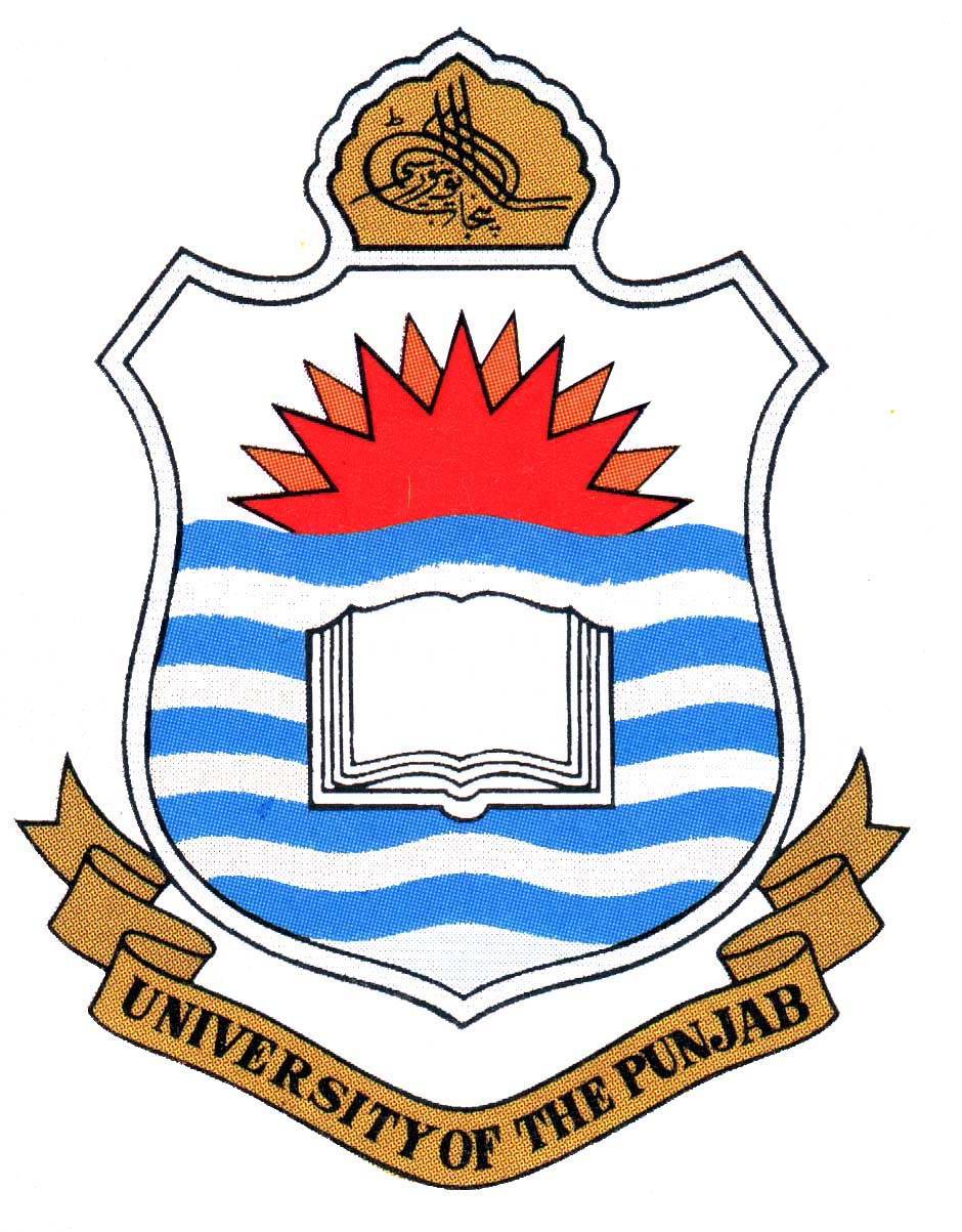 Punjab University PU Lahore Admission 2024 Last Date, Online Apply