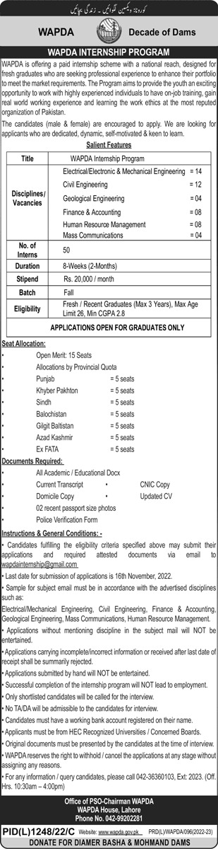 WAPDA Internship Program