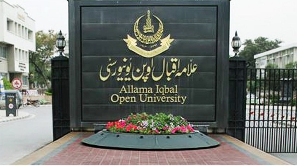 AIOU Assignment Marks 2024 Check Online by aiou.edu.pk