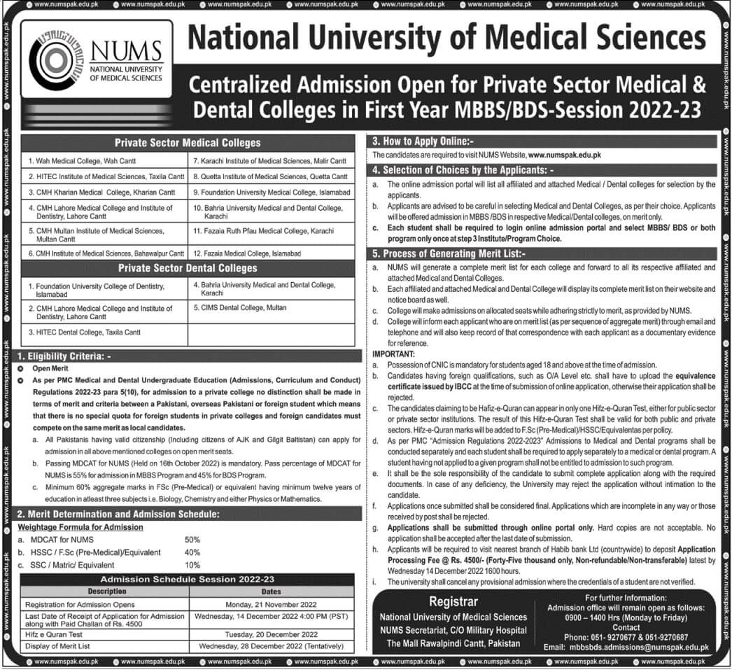 NUMS Private Medical Colleges Admission 2024 Fee Structure