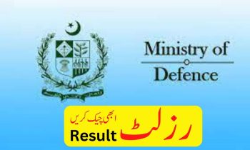 MOD Result 2024 Merit List Ministry Of Defence