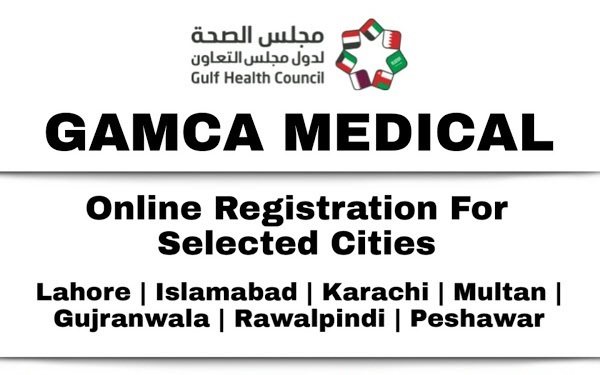 GAMCA Medical Report Online 2024 Check Status